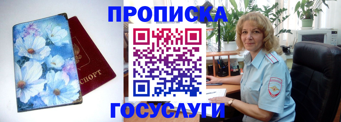 форма 3 в Ясногорске